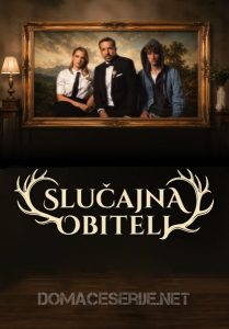 slucajna-obitelj